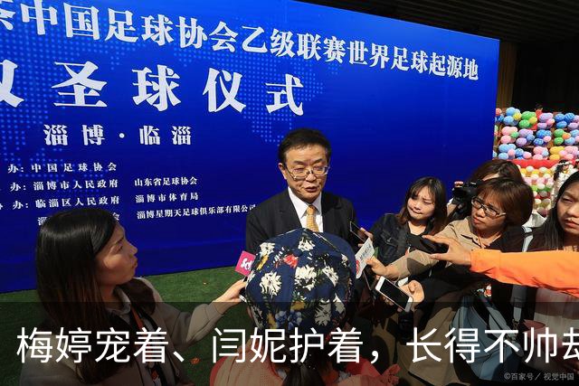 梅婷宠着、闫妮护着，长得不帅却总演央视大剧，石云鹏到底凭什么