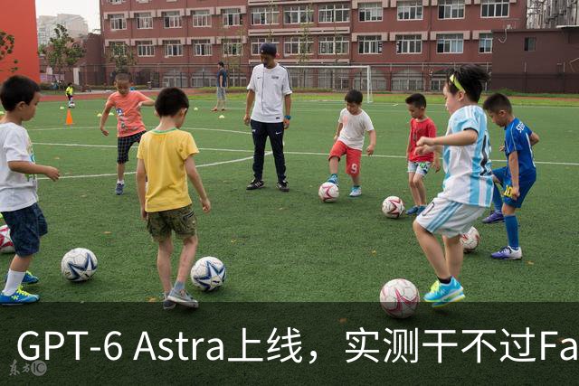 GPT-6 Astra上线，实测干不过Fable 5.1，新推理技术“玩火”被骂麻了？